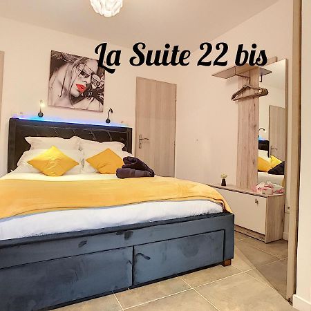 La Suite 22 Bis Saint-Sébastien-sur-Loire Εξωτερικό φωτογραφία