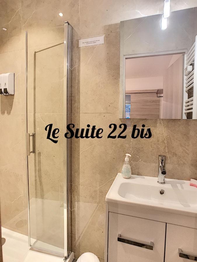 La Suite 22 Bis Saint-Sébastien-sur-Loire Εξωτερικό φωτογραφία